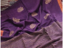 Linen